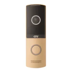 CTV-D4003 Br, CTV